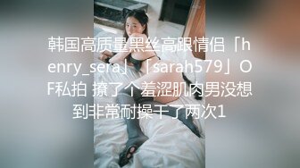  中年夫妻酒店找单男玩3P双洞齐插完美露脸