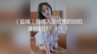 骚屄少妇微信语音聊着天后入式着草屄，还不让我说话