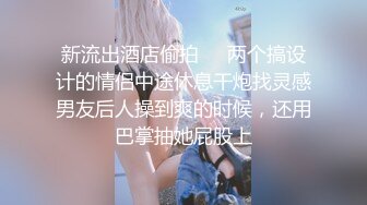 高颜值萌妹子女仆装道具自慰 近距离特写按摩器震动肥逼搞得很湿非常诱人 很是诱惑喜欢不要错过!