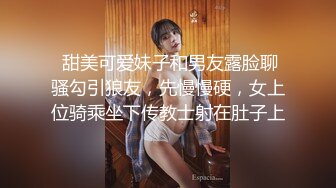 战狼行动探花黄先生上场红裙妹子，近距离拍摄摸逼口交大力猛操