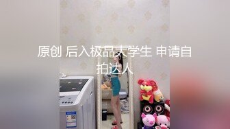 为了免费摄影新娘出卖身体于摄影师 艹你妈的摄影师 你不带安全套操竟还干那么久