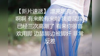 沉迷电击棒的快感叫声超级大请调小音量