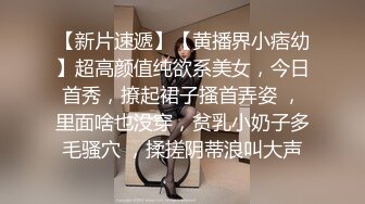 深夜调教按摩店风骚老板娘，露脸舔弄大鸡巴，让小哥直接在按摩床上无套爆草蹂躏，浪叫呻吟不止直接内射骚穴