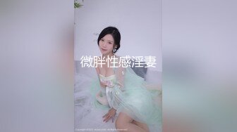 怒操01年舞蹈妹