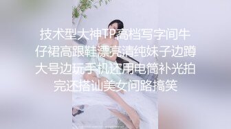 小伙高级酒店和极品身材的可爱小女友 落地窗前啪啪啪 完美露脸