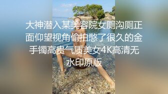 《最新重弹✿福利》✿青春无敌✿推特清纯可甜可盐白虎一线天萝莉女神【软萌兔兔酱】高价私拍3部，嘉然狗 史莱姆草神 瑜伽私教