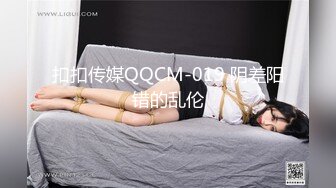 麦尼传媒NI-005无套中出我的宝贝骚女友