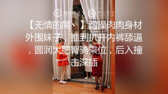 黑丝袜巨乳学生母狗足交肛交内射SPA 约炮+扣扣3476184677