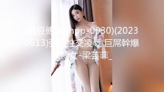 041115_060榨干你三次还不罢休的极上女优 京野明日香