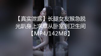  2024-05-17 蜜桃影像PME-257寂寞大嫂不停把我榨干