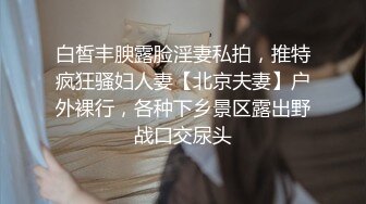 (無修正) 女系家族 ～淫謀～ 第一章