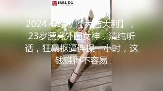 【最新女神流出】OnlyFans极品气质美女与男友啪啪漏出私拍 爆操极品身材女神干出白浆 (2)