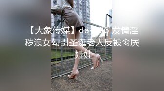 夜里无事拍小B