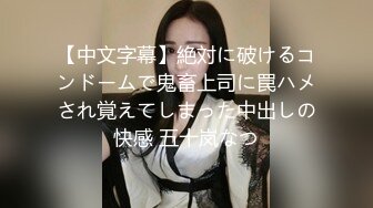 【新片速遞】 漂亮小姐姐 你还要看不是看过了吗 射里面吗 不行 那戴套 身材苗条皮肤白皙 被小哥连干两炮无套输出爽的都不想动了