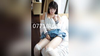 超气质175cm大长腿车模御姐▌淑怡 ▌爆肏兔耳朵情趣女郎 公狗腰大力后入撞击