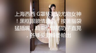  俩富二代和气质大学生草逼 美眉鲍鱼很漂亮