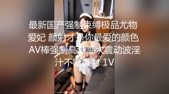 眼镜哥酒店重金约炮1米75的美女外围各种姿势啪啪 猛插40多爽歪歪分钟