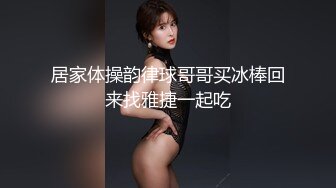 我和一个少妇偷情