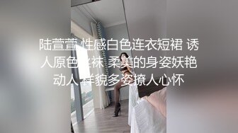 骚老婆叫声诱人