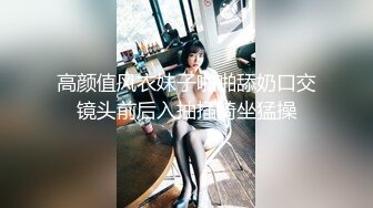 清纯学妹换衣服被偷拍，似乎有点性瘾 隔着内裤抠瘙痒的穴！