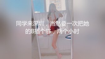 极品美少女粉嫩小穴美臀很耐操