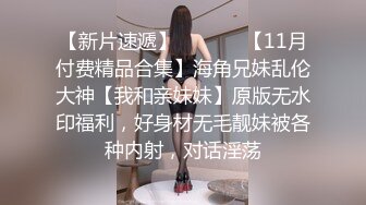 【蜜桃传媒】pme-284 小妈和我的淫荡性关系-白熙雨