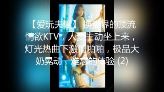 6/9最新 双马尾小贫乳小萝莉好厉害被哥哥操的很舒服骚叫不停VIP1196