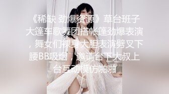 顶尖校花女同【晴晴樱子】穿戴假鸡吧姐妹互插~皮肤都超白~自慰啪啪【41V】 (2)