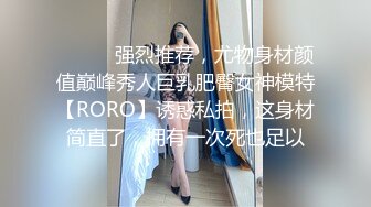 酒店里面多人调教，轮奸遛狗滴蜡，捆绑SM