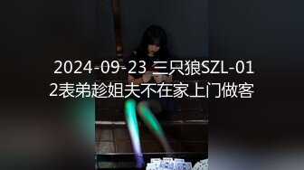 9/7最新 喝醉酒的秘书诱惑老板性感黑丝情趣完美比例身材简直极品VIP1196