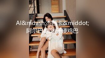 【OnlyFans】2023年6月约啪达人粉味芒果，炮王与多个妹子双飞群P3P，大奶少妇，娇小嫩妹，长腿御姐，艳福不浅 88