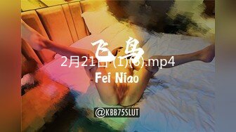 问答无用 ~ NO 181 薫