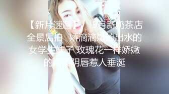 伪娘贴贴 可爱又乖巧粉色女仆装小药娘却很喜欢被大肉棒爆炒 大屁屁被撞得一抖一抖的 口爆吃精