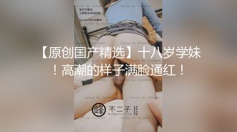 【卡哇伊03年娇小萝莉】和男友激情操逼，情趣制服一脸呆萌，扶着屌吸吮，骑上来抱着屁股操，爽的直浪叫