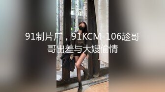 星空传媒XKG148公公用大屌给儿媳治疗妇科病