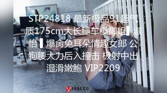 百万粉丝推特网红刘玥穿着旗袍和老外摄影师酒店激情被无套内射