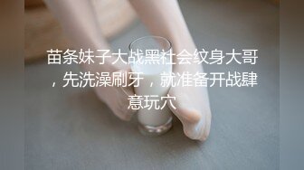 【源码录制】七彩主播【1285513755_你心里的宝】5月22号-6月22号直播录播♒️极品黑丝长腿女神♒️道具自慰高潮喷水♒️【41V】 (7)