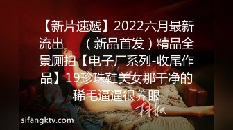 MADONNA专属！现役柜台小姐的初次剧情片！和女儿的处男男友练习做爱，却觉醒成了数度高潮不止的湿速列车