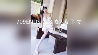 赵探花~【用力顶你】勾搭G奶女技师~超漂亮~口爆~打飞机 