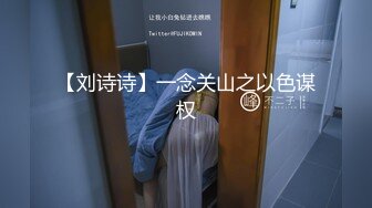 【新片速遞】  轻熟女姐妹花露脸伺候3个大鸡巴精彩5P颜值，全程露脸小嘴喝逼逼都被草着，两个骚逼躺一起被三个鸡巴朝脸撸