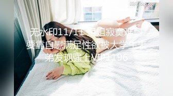 丰满银发野性人妖疯狂吃鸡巴粘液多多流出倒立掰开大腿毒龙舔湿屁眼爆操菊花激情四射