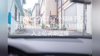 看完片后抵不住自己的欲望