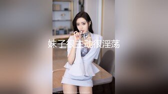 昆山骚熟女2