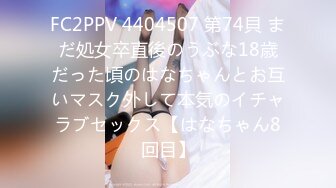 パコパコママ 010623_773 居酒屋でお持ち帰りされる痴熟女 玲奈