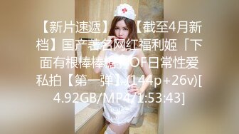 绝美反差婊，颜值超高，与男友在酒店爱爱，先吃鸡，后艹逼，那种感觉太棒，极品中的极品！ (1)