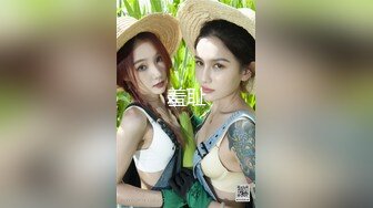 ★☆稀缺资源☆★推特30万粉母狗【Ella小骚狐】野外露出 调教 多P付费订阅 (3)