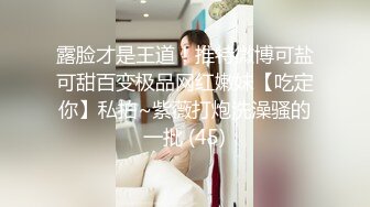 学院派高颜值性感长腿短裙美女小三和中年男老板酒店开房,特意换上情趣黑丝装干,挑战高难度操逼,狠狠内射了2次