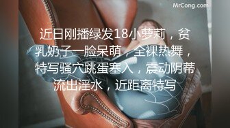 酒吧少妇激情4P伺候三个大哥 轮流爆草抽插草嘴玩奶子