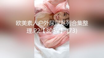 【反差小母狗】❤️小仙女水手服妹妹叫声可射放暑假了聊了几天带去hotel很乖很听话是个小m，厕所后入174长腿