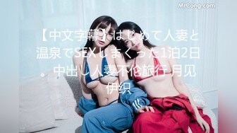 河南某实验中学校服眼镜妹加长版6合一视频最新流出